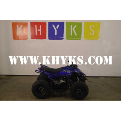 Yamaha 50 Raptor 2022 Neuf