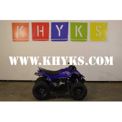 Yamaha 50 Raptor 2023 Neuf