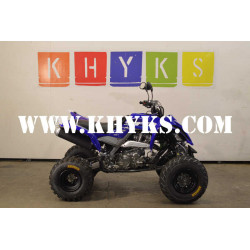 Yamaha 700 Raptor 2025 Neuf