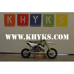 Husqvarna 50 TC 2024 Neuf