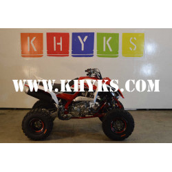 Yamaha 700 Raptor 2026 Neuf